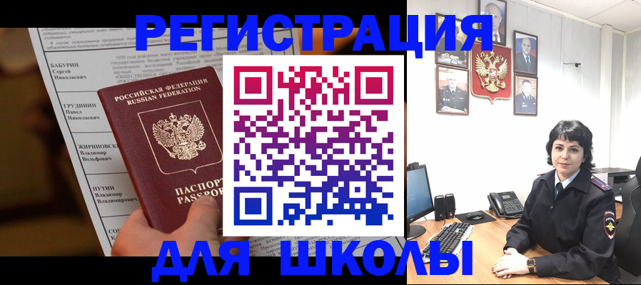 форма 3 в Рузаевке